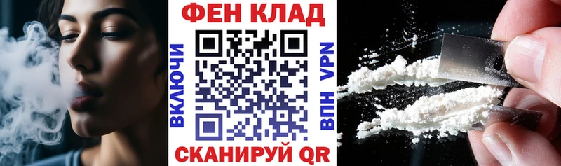 купить   Курчалой  АМФЕТАМИН Розовый 