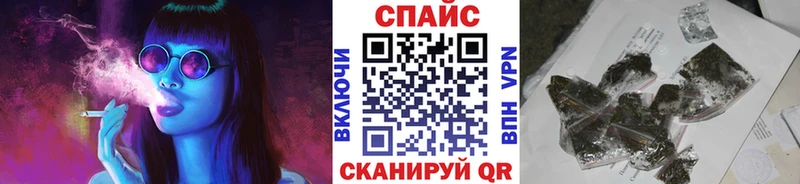 БУТИРАТ GHB  Курчалой 