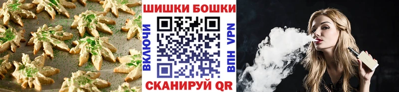 Cannafood марихуана  цены наркотик  Курчалой 