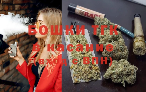 МДПВ Баксан