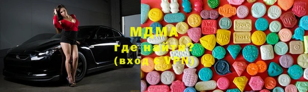 МДПВ Баксан