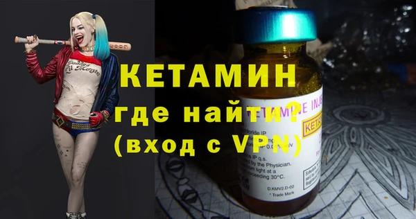 мет Балабаново