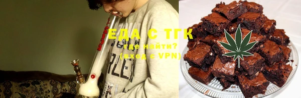 мет Балабаново