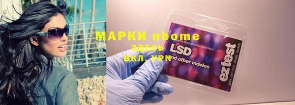 мет Балабаново