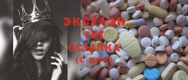 МДПВ Баксан