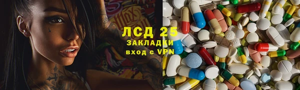 МДПВ Баксан