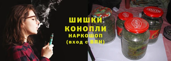 mdpv Балахна