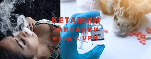 мет Балабаново