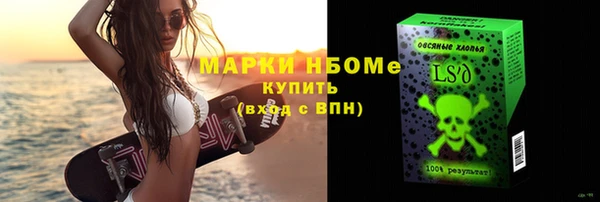 МДПВ Новодвинск