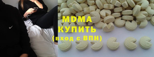 мет Балабаново