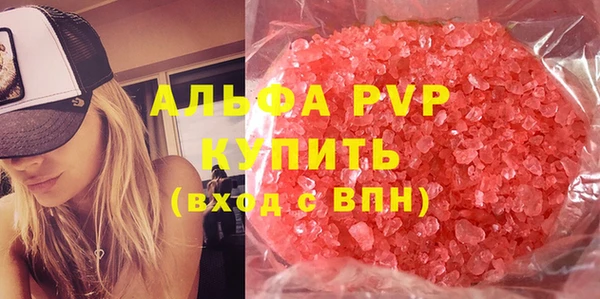МДПВ Баксан