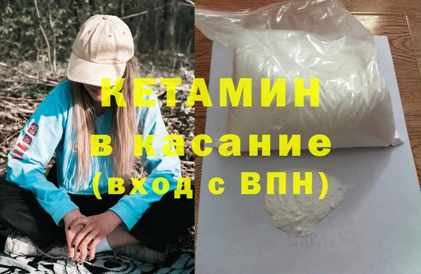 МДПВ Баксан