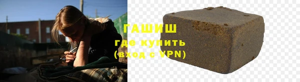 mdpv Балахна