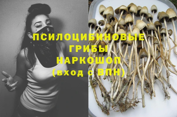 мет Балабаново