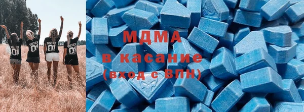 МДПВ Баксан