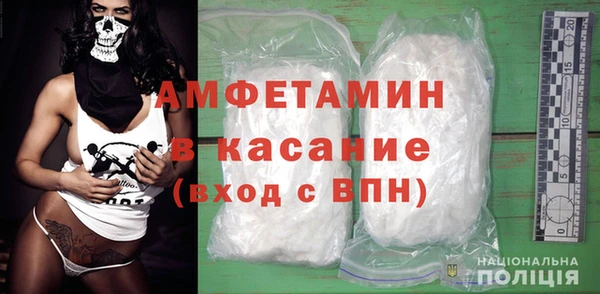 МДПВ Баксан