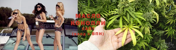 mix Наволоки