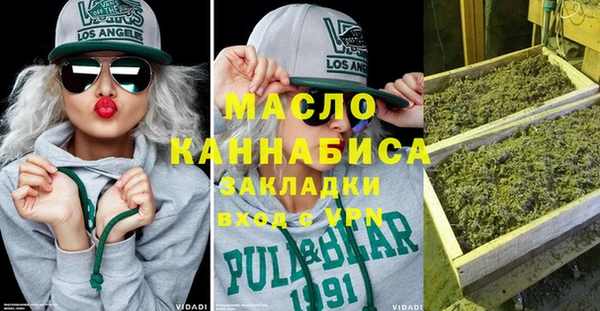 МДПВ Баксан
