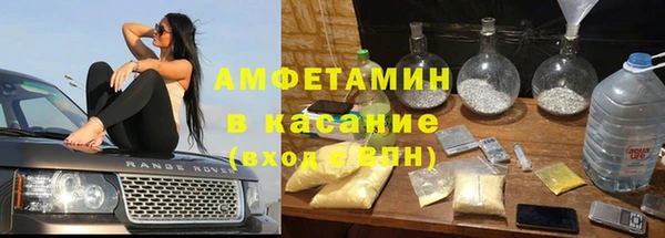 mdpv Балахна