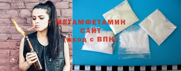 амфетамин Навашино