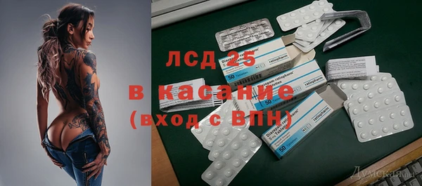 mdpv Балахна