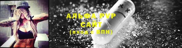МДПВ Баксан