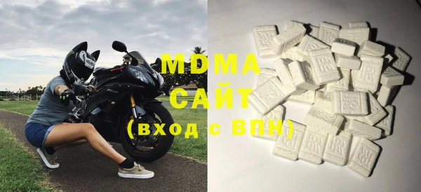 мет Балабаново
