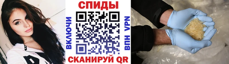 Первитин пудра  blacksprut онион  Курчалой 